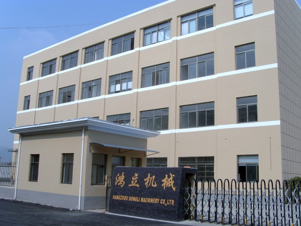 廠(chǎng)房.jpg